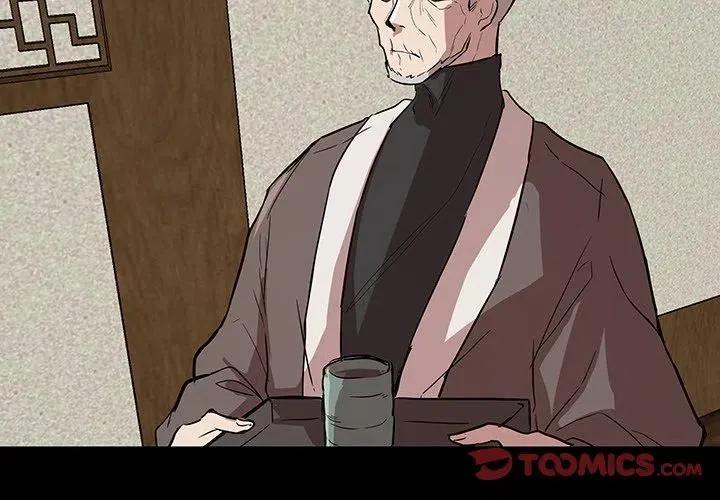 56 第2页