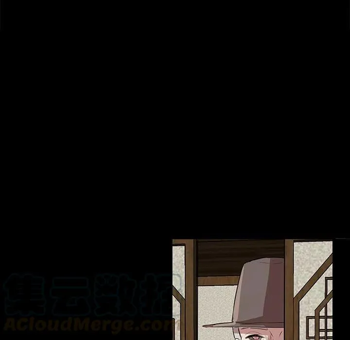 56 第5页
