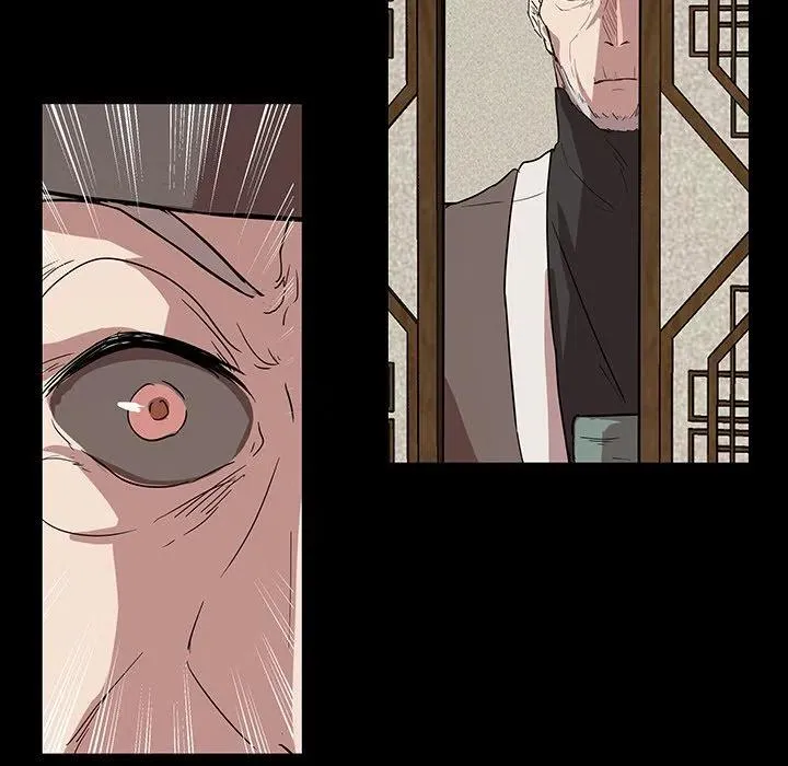 56 第6页