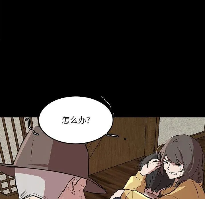 56 第10页