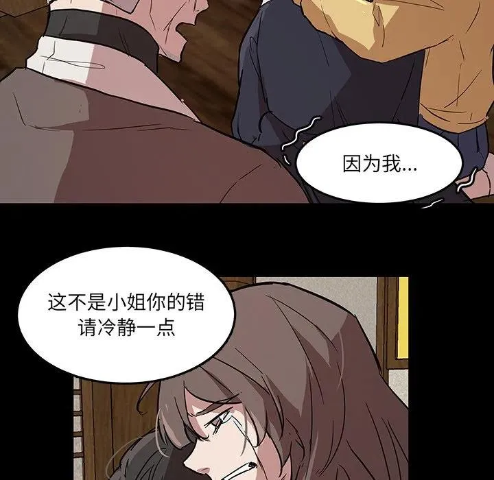 56 第11页
