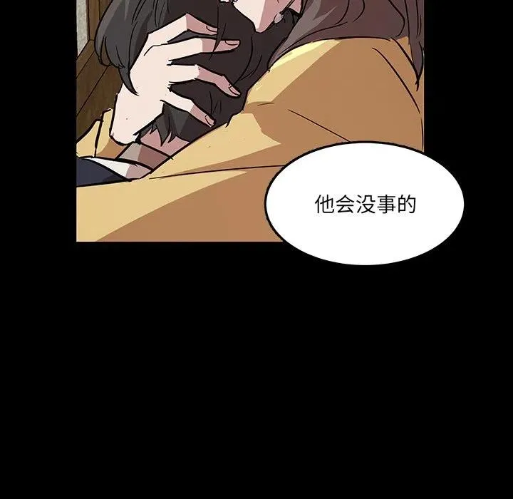56 第12页