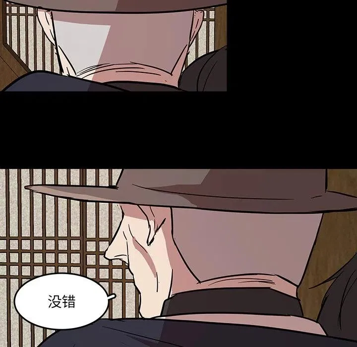 56 第18页