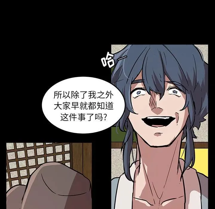 56 第22页