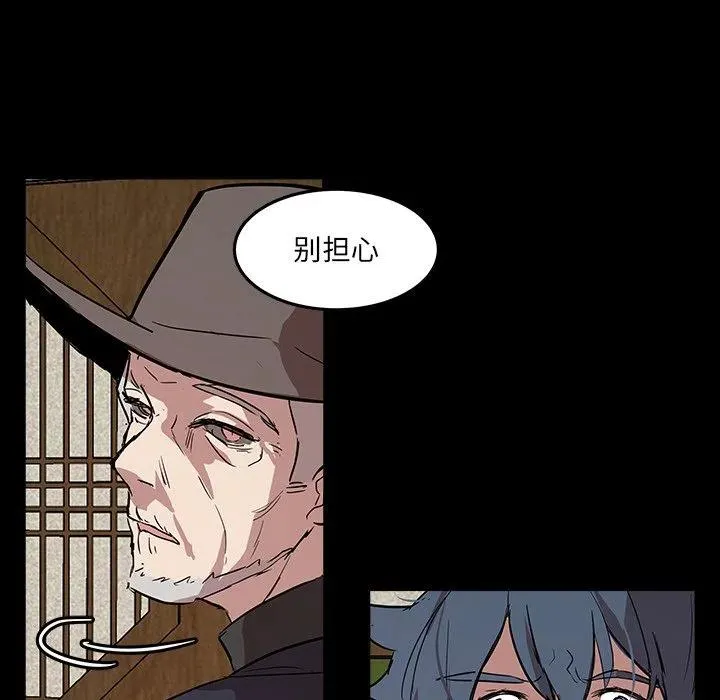 56 第26页