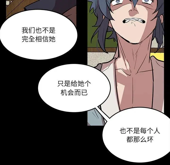 56 第27页