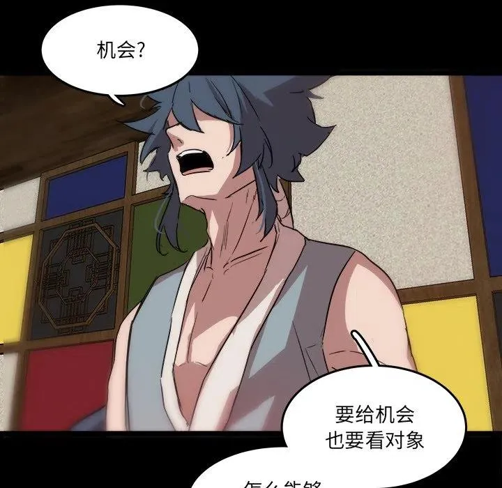 56 第28页