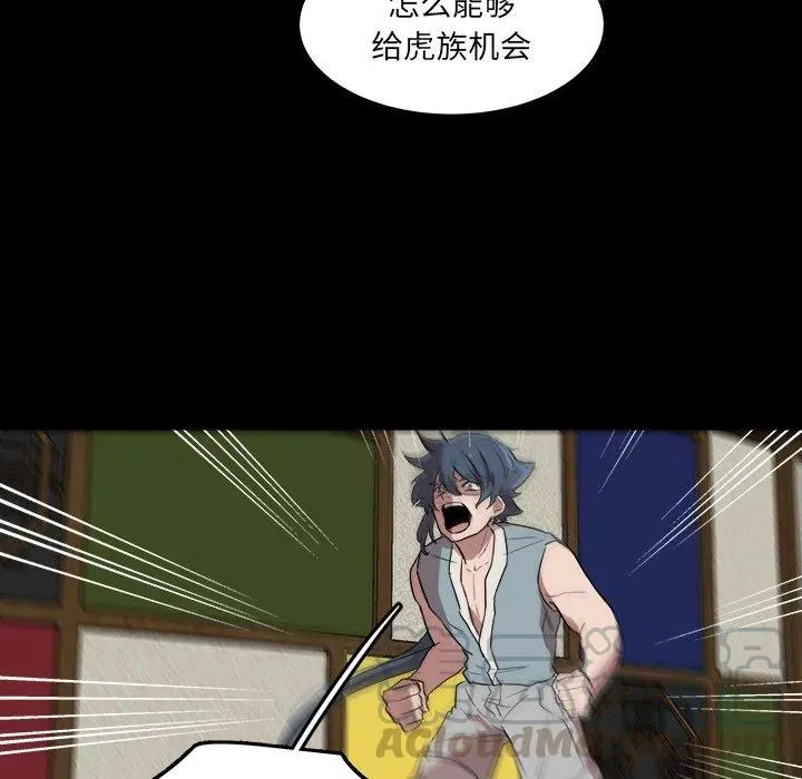 56 第29页