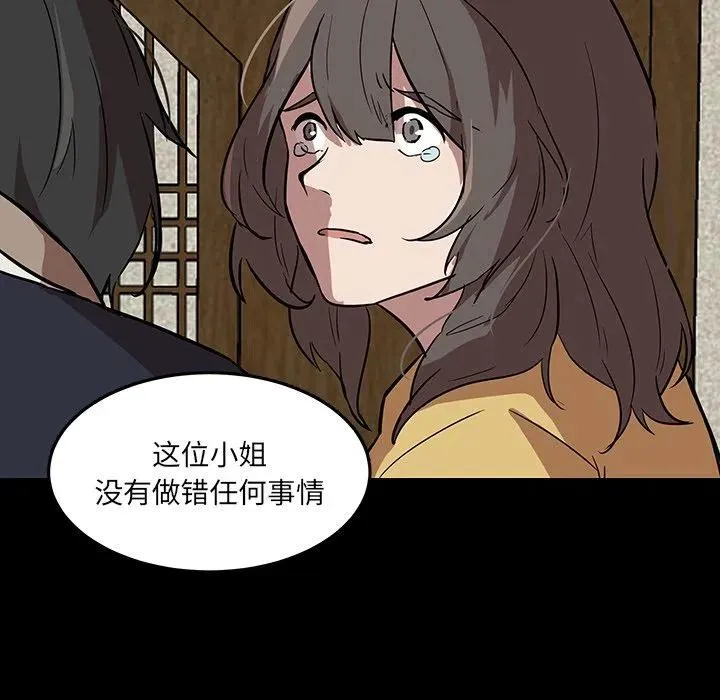 56 第31页