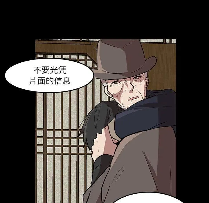56 第32页
