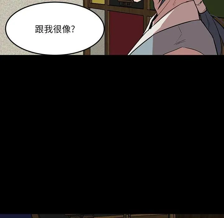 56 第35页