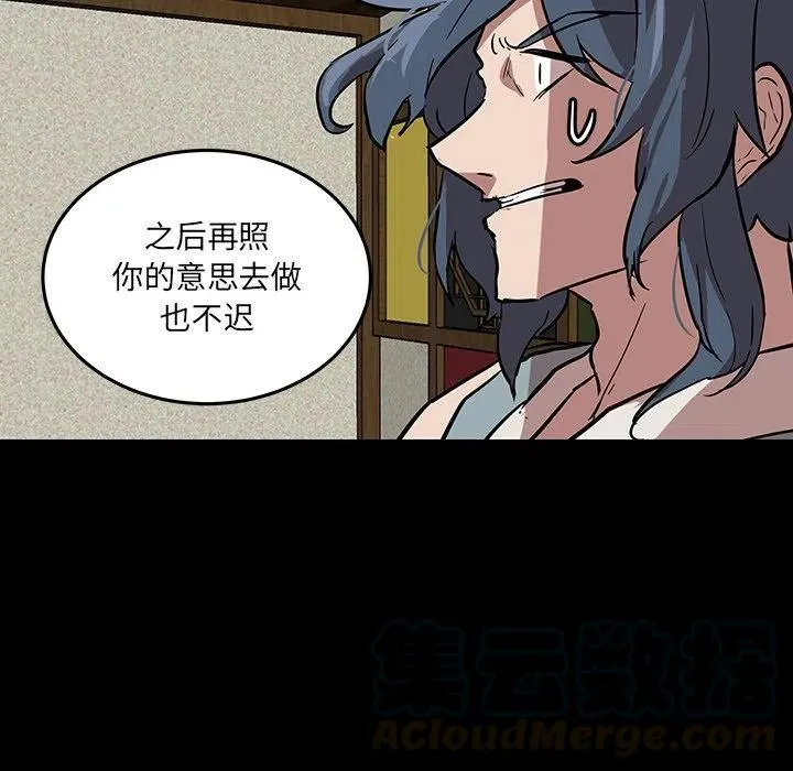 56 第41页