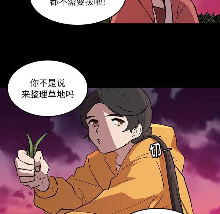 56 第46页