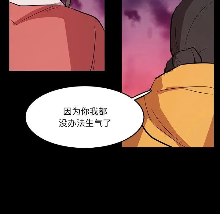 56 第51页