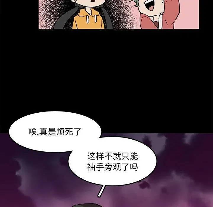 56 第56页