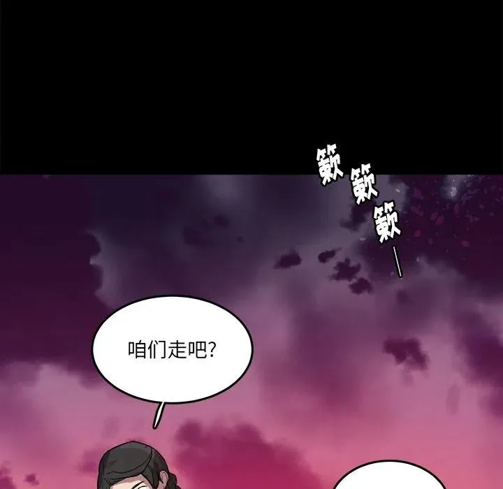 56 第59页