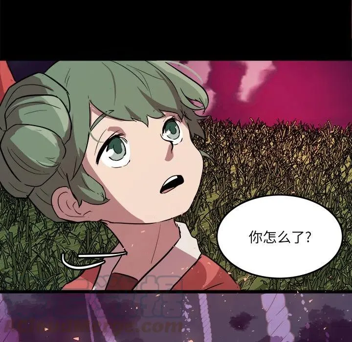 56 第65页