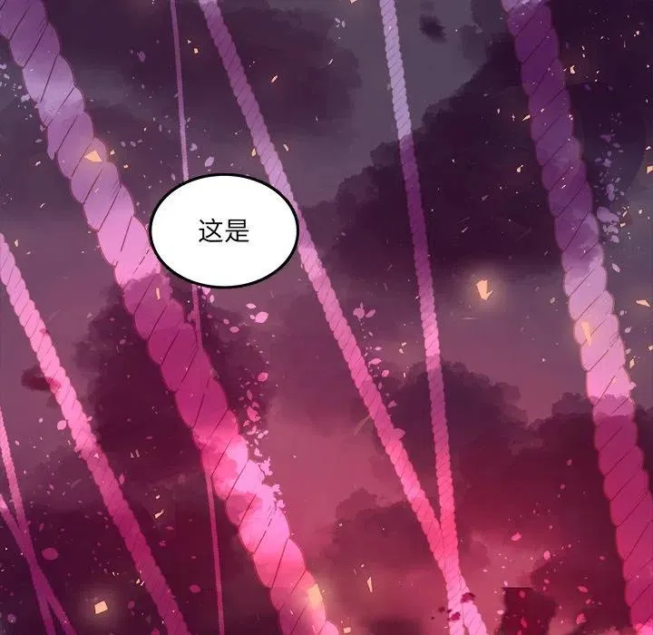 56 第66页