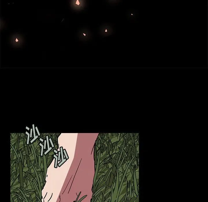 56 第68页