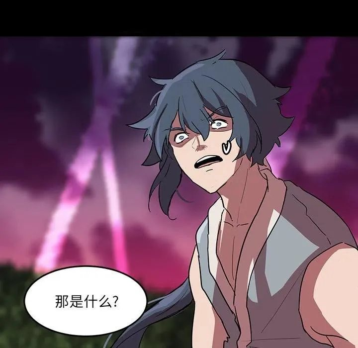 56 第70页