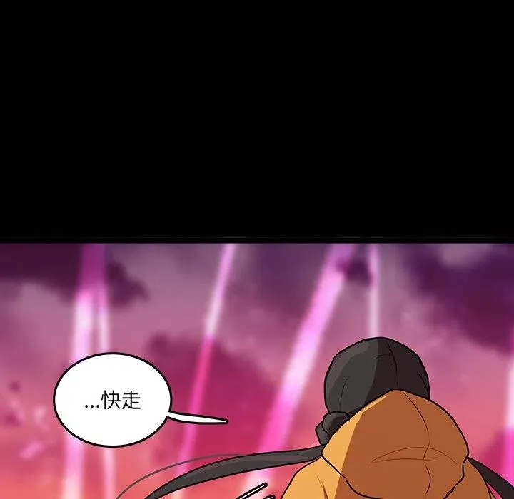 56 第75页