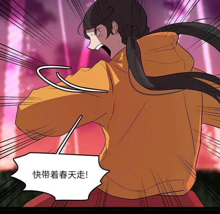 56 第84页