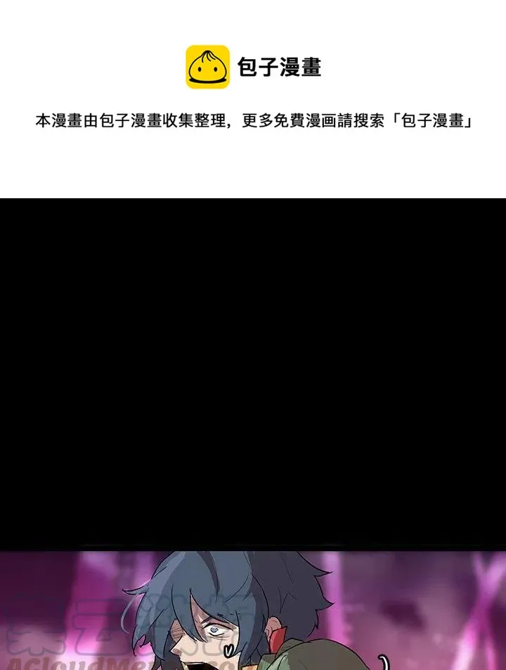56 第85页