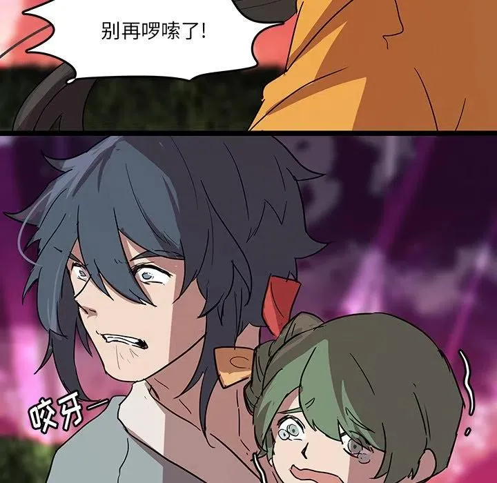 56 第88页