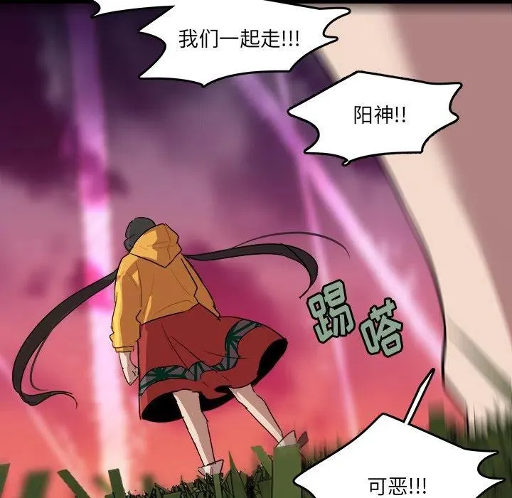 56 第90页