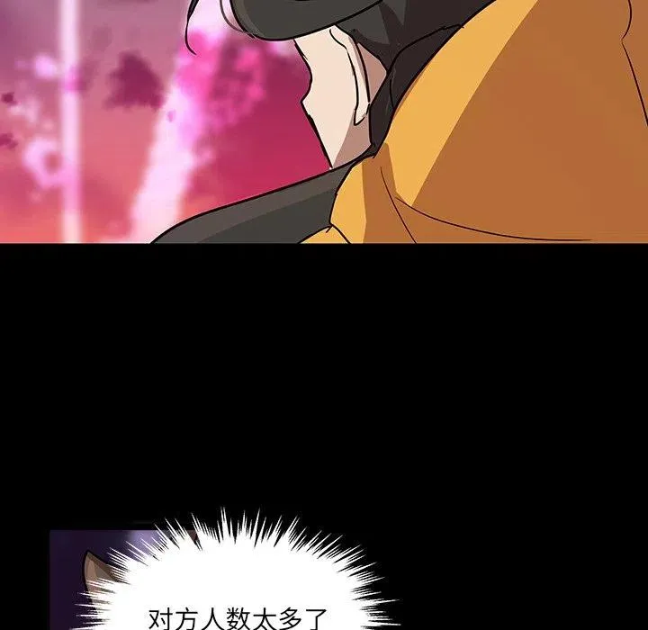 56 第92页