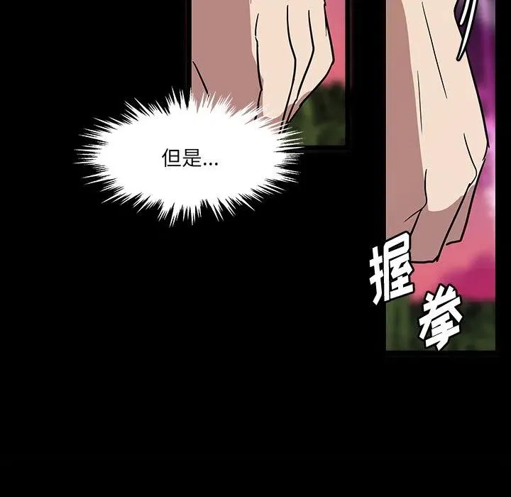 56 第94页