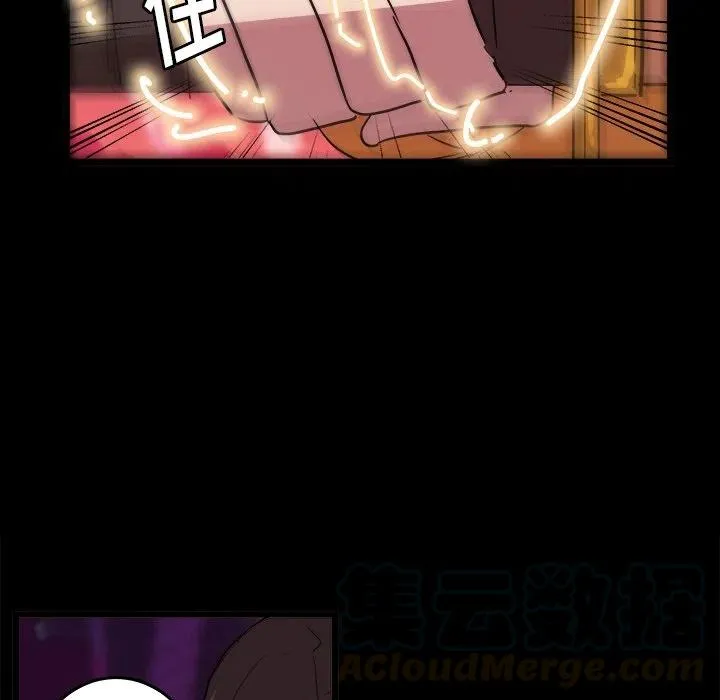 56 第97页