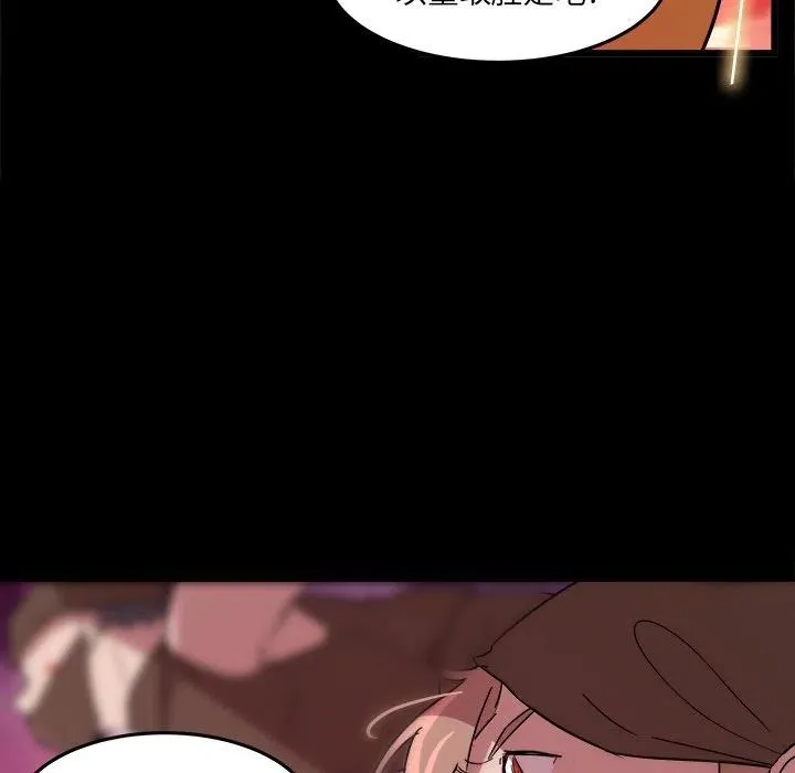 56 第99页