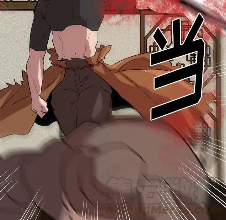 56 第105页