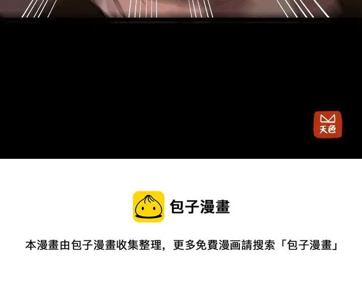 56 第106页