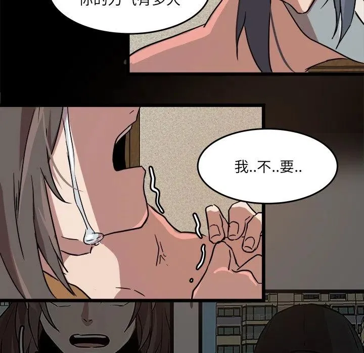 55 第24页