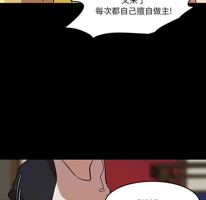 55 第83页