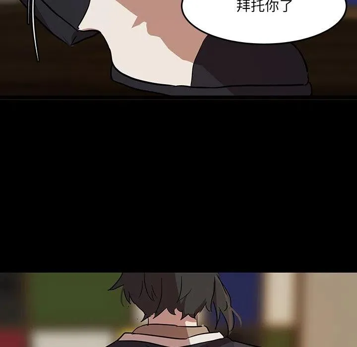 55 第84页