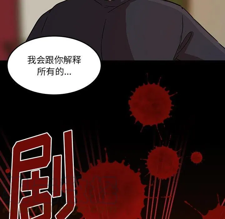 55 第85页