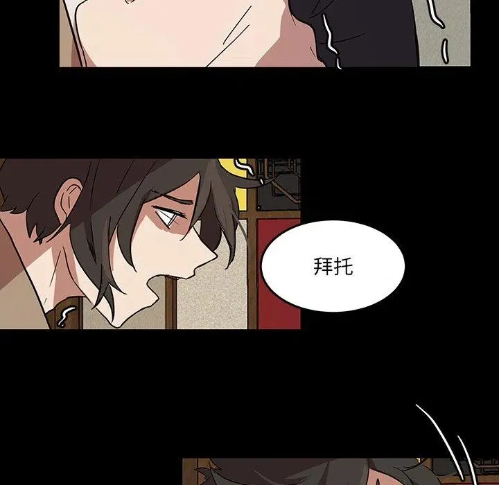 55 第96页