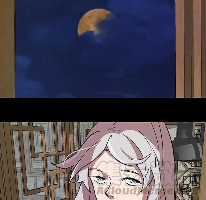54 第5页