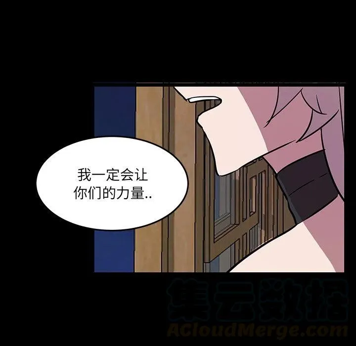 54 第9页