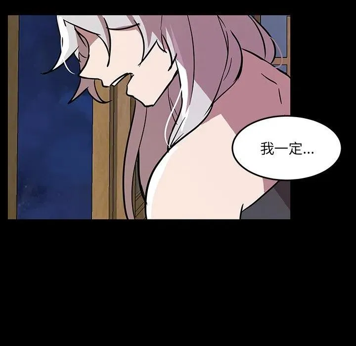 54 第10页