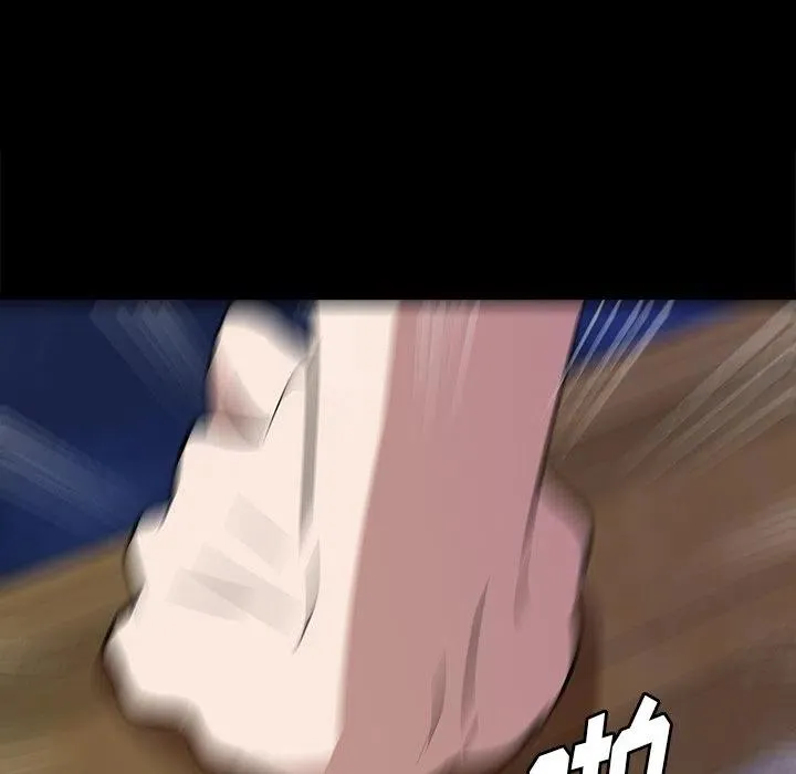 54 第11页