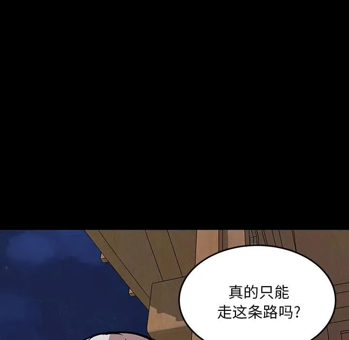 54 第15页