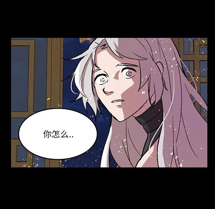 54 第20页