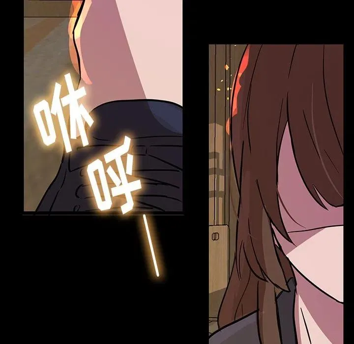 54 第22页