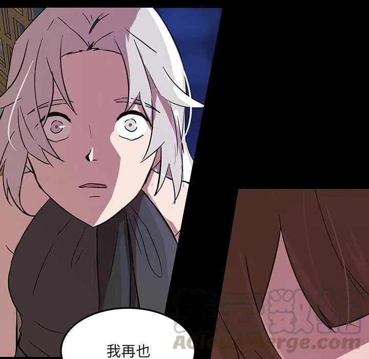 54 第25页
