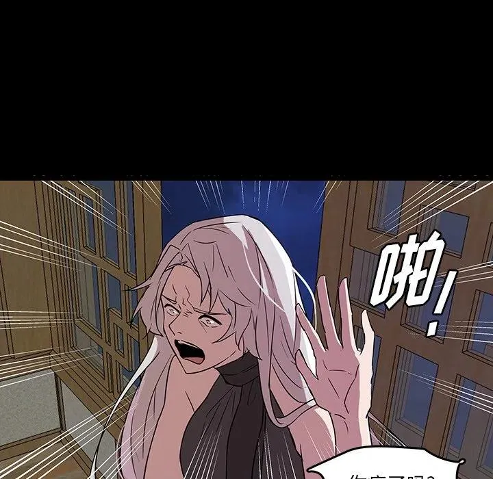 54 第28页