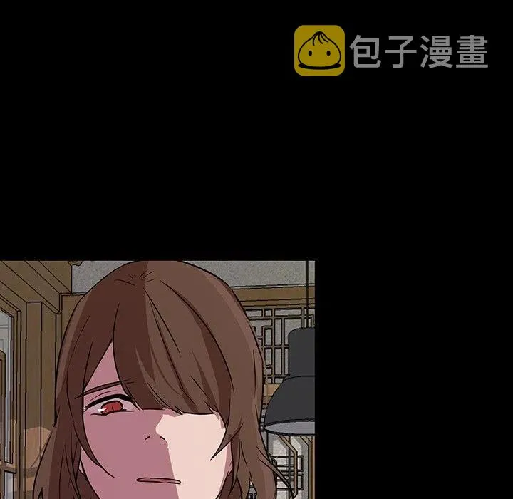 54 第31页